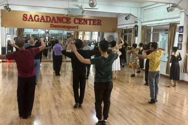 Sagadance Center.